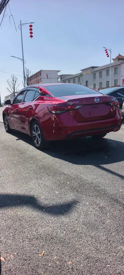 2020 Nissan Sylphy 1.6L 135HP L4 CVT,autocango,china used car exporter,china ev exporter,chinese used car exporter,chinese used ev exporter