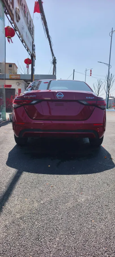 2020 Nissan Sylphy 1.6L 135HP L4 CVT,autocango,china used car exporter,china ev exporter,chinese used car exporter,chinese used ev exporter