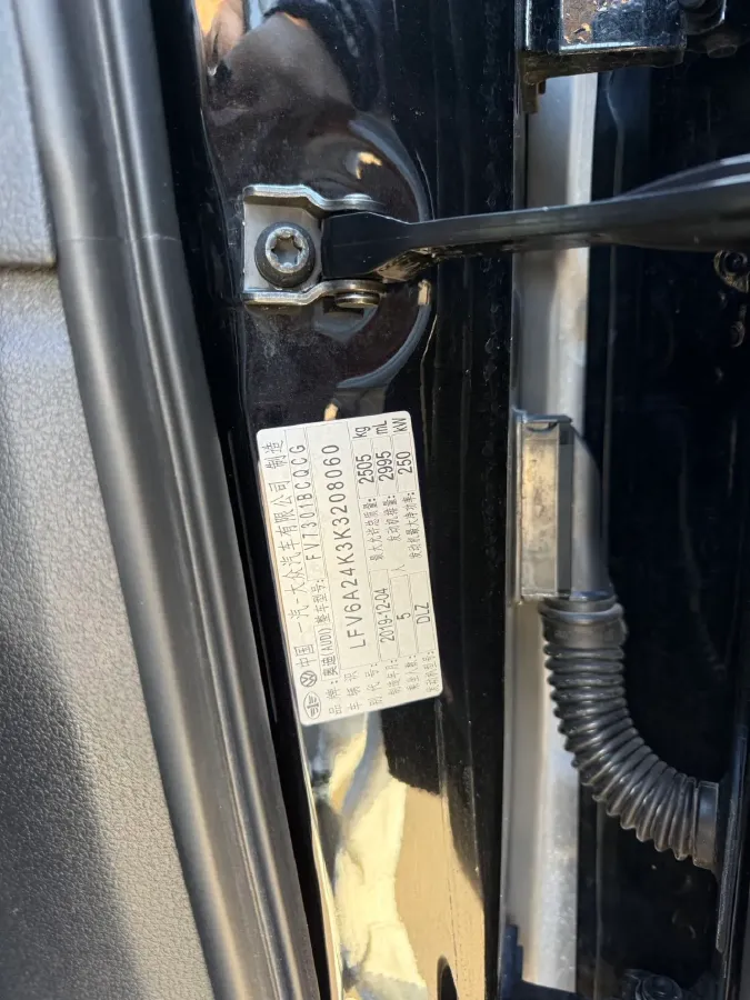 2019 Audi A6L 2.0T 224HP L4 7DCT,autocango,china used car exporter,china ev exporter,chinese used car exporter,chinese used ev exporter