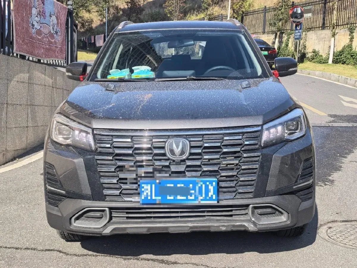 2024 ChangAn CS75 1.5T 188HP L4 7DCT,autocango,china used car exporter,china ev exporter,chinese used car exporter,chinese used ev exporter