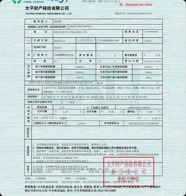 2021 Volkswagen ID.3 BEV 57.3KWH,autocango,china used car exporter,china ev exporter,chinese used car exporter,chinese used ev exporter