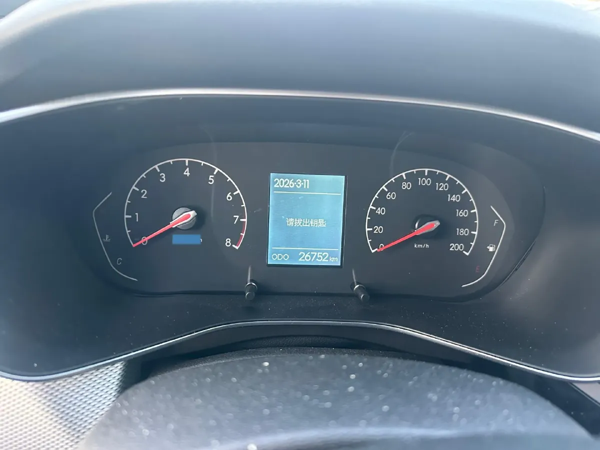 2019 BeiJing Auto X3 1.5T 150HP L4 CVT,autocango,china used car exporter,china ev exporter,chinese used car exporter,chinese used ev exporter