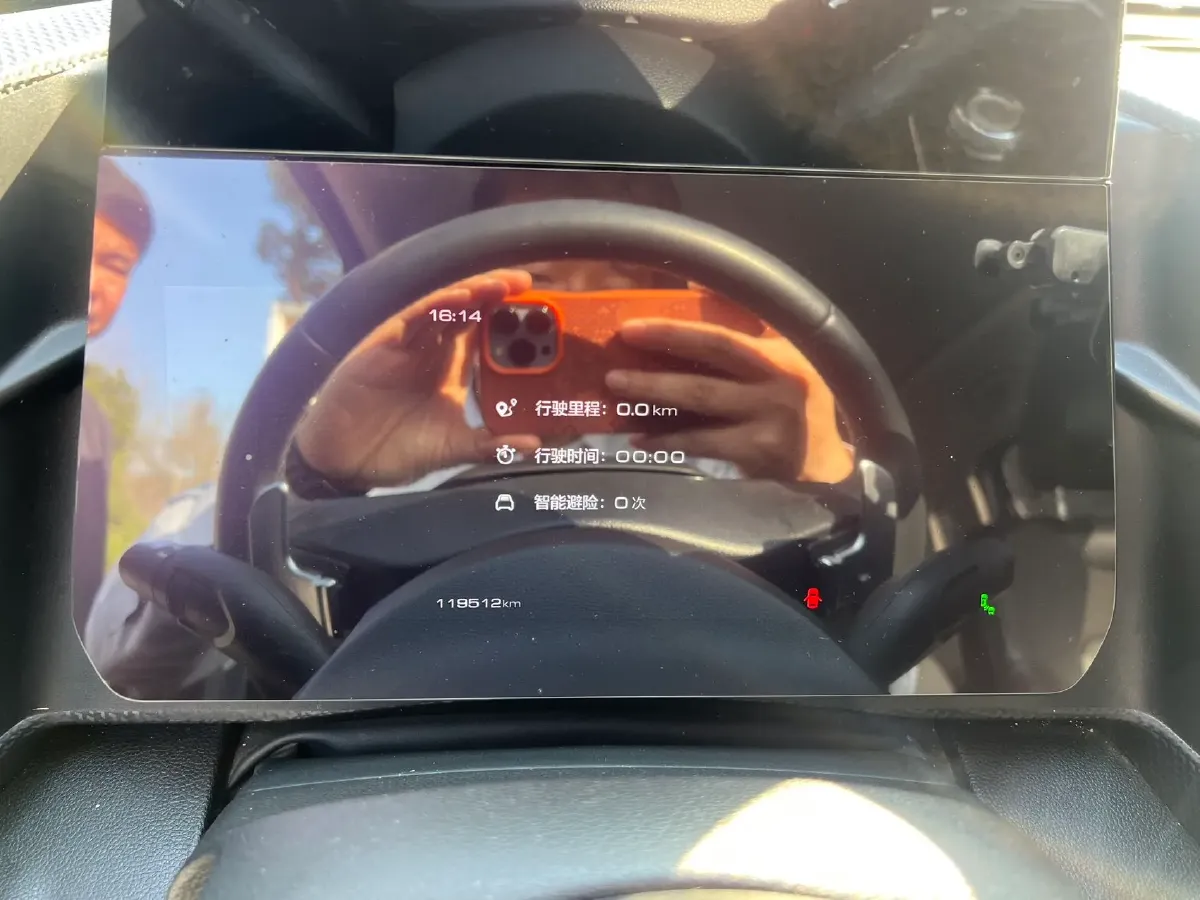 2022 Haval Dargo 2.0T 211HP L4 7DCT,autocango,china used car exporter,china ev exporter,chinese used car exporter,chinese used ev exporter