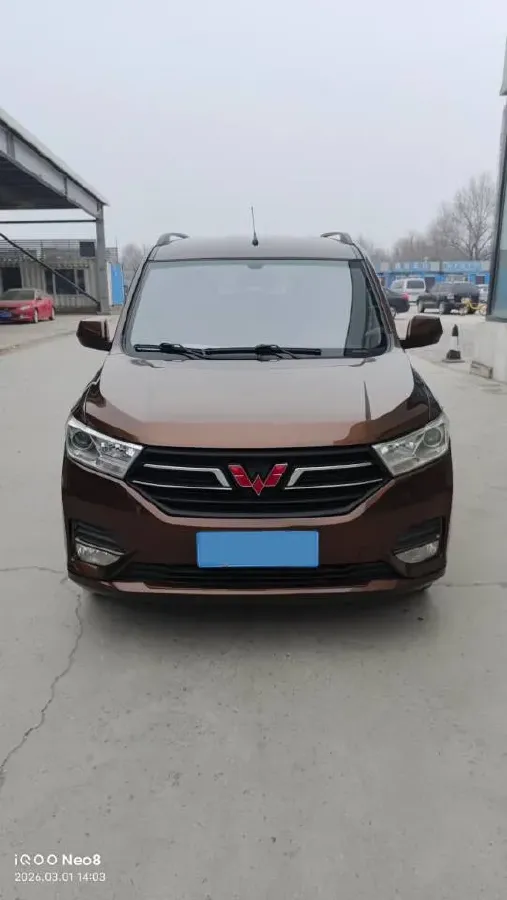 2021 WuLing RongGuang New Truck 1.5L 99HP L4 5MT,autocango,china used car exporter,china ev exporter,chinese used car exporter,chinese used ev exporter