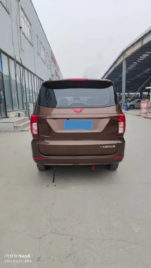 2021 WuLing RongGuang New Truck 1.5L 99HP L4 5MT,autocango,china used car exporter,china ev exporter,chinese used car exporter,chinese used ev exporter