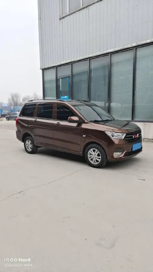 2021 WuLing RongGuang New Truck 1.5L 99HP L4 5MT,autocango,china used car exporter,china ev exporter,chinese used car exporter,chinese used ev exporter