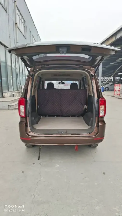 2021 WuLing RongGuang New Truck 1.5L 99HP L4 5MT,autocango,china used car exporter,china ev exporter,chinese used car exporter,chinese used ev exporter