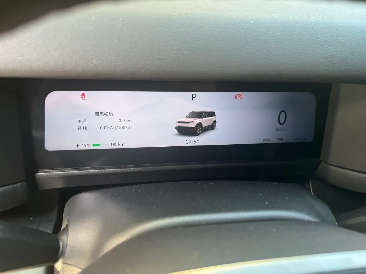 2025 Fulwin FulwinX3 BEV,autocango,china used car exporter,china ev exporter,chinese used car exporter,chinese used ev exporter