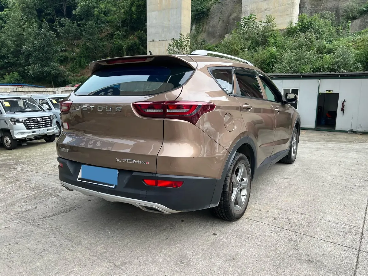 2020 Jetour X70M 1.5T 156HP L4 6MT,autocango,china used car exporter,china ev exporter,chinese used car exporter,chinese used ev exporter
