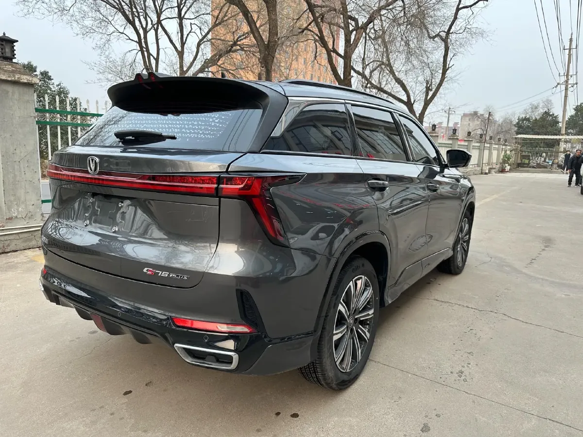 2023 ChangAn CS75 Plus 1.5T 188HP L4 8AT,autocango,china used car exporter,china ev exporter,chinese used car exporter,chinese used ev exporter