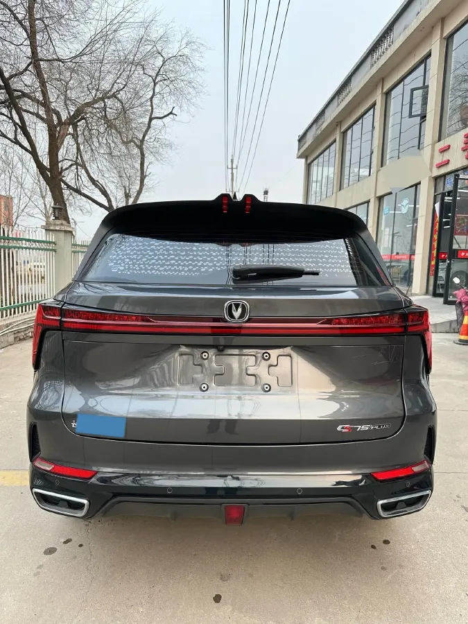 2023 ChangAn CS75 Plus 1.5T 188HP L4 8AT,autocango,china used car exporter,china ev exporter,chinese used car exporter,chinese used ev exporter