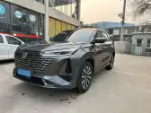 2023 CHANGAN CS75 PLUS,autocango,china used car exporter,china ev exporter,chinese used car exporter,chinese used ev exporter