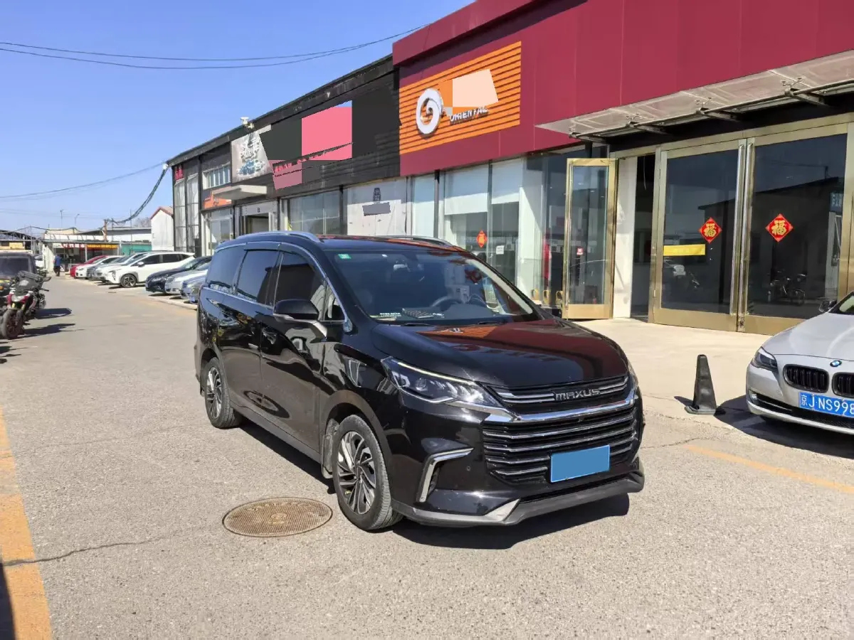 2019 MAXUS G50 1.5T 169HP L4 7DCT,autocango,china used car exporter,china ev exporter,chinese used car exporter,chinese used ev exporter