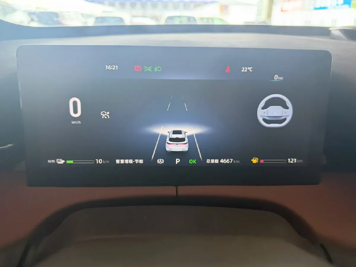 2025 ChangAn UNI-Z 1.5L 98HP L4 E-CVT PHEV,autocango,china used car exporter,china ev exporter,chinese used car exporter,chinese used ev exporter