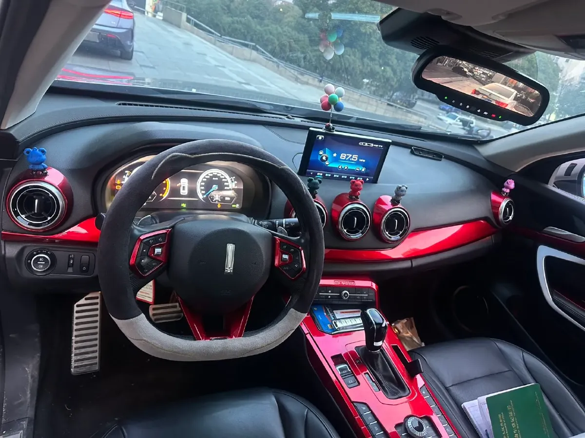 2017 WEY VV7 2.0T 234HP L4 7DCT,autocango,china used car exporter,china ev exporter,chinese used car exporter,chinese used ev exporter