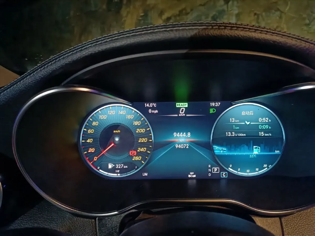 2020 Mercedes-Benz C Class 1.5T 184HP L4 9AT,autocango,china used car exporter,china ev exporter,chinese used car exporter,chinese used ev exporter