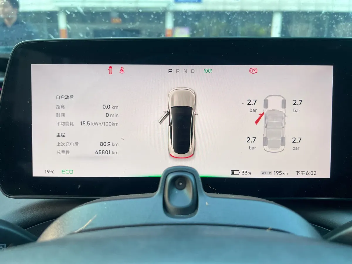 2020 Xpeng P7 BEV 70.8KWH,autocango,china used car exporter,china ev exporter,chinese used car exporter,chinese used ev exporter