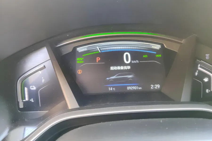 2021 Honda Breeze 2.0L 146HP L4 E-CVT Hybrid,autocango,china used car exporter,china ev exporter,chinese used car exporter,chinese used ev exporter