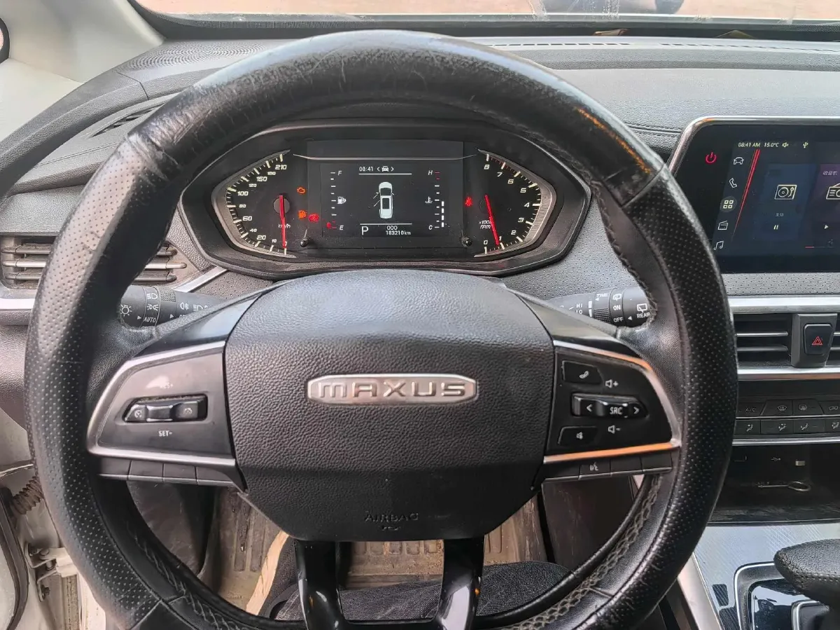 2021 MAXUS G50 1.5T 169HP L4 7DCT,autocango,china used car exporter,china ev exporter,chinese used car exporter,chinese used ev exporter