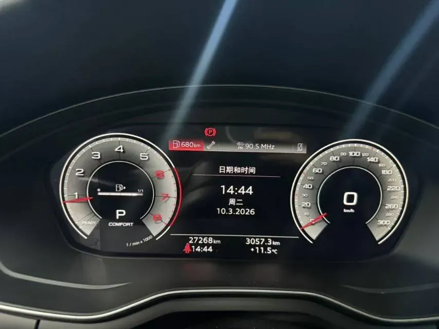 2023 Audi A4L 2.0T 190HP L4 7DCT,autocango,china used car exporter,china ev exporter,chinese used car exporter,chinese used ev exporter