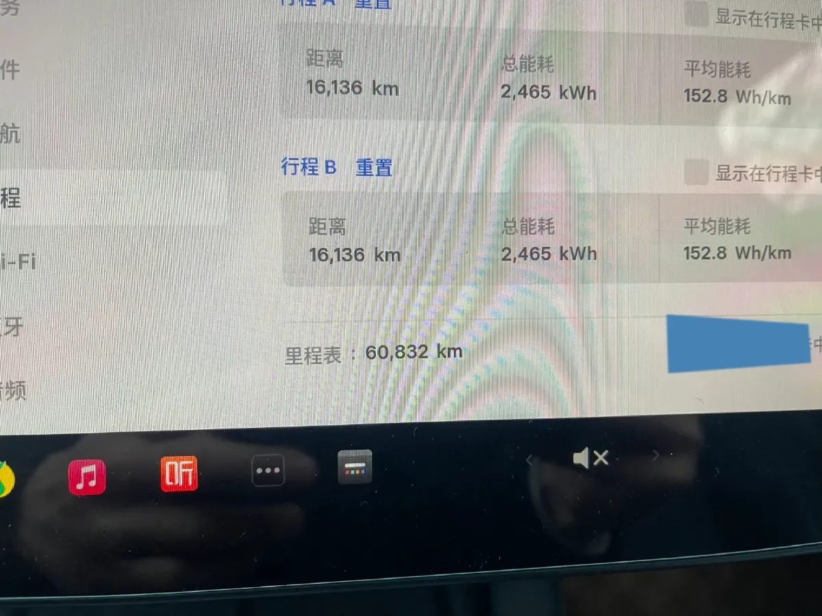 2022 Tesla Model Y BEV 60KWH,autocango,china used car exporter,china ev exporter,chinese used car exporter,chinese used ev exporter