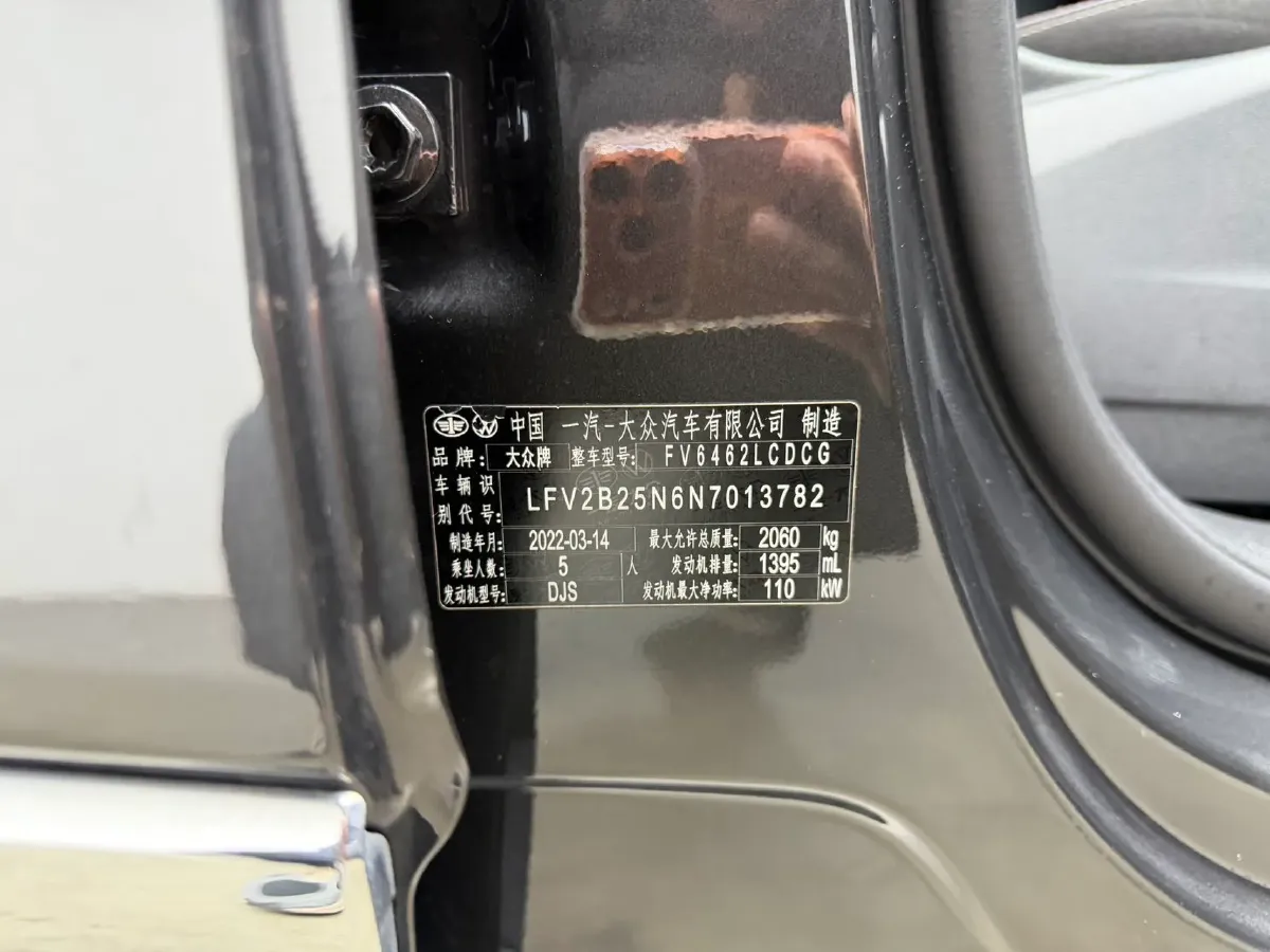 2022 Volkswagen Tayron 1.4T 150HP L4 7DCT,autocango,china used car exporter,china ev exporter,chinese used car exporter,chinese used ev exporter