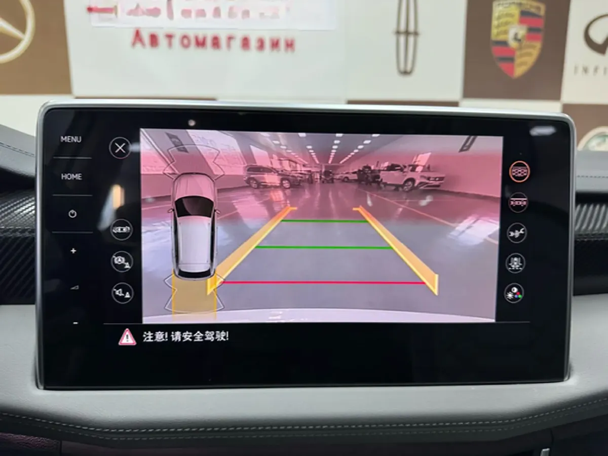 2023 Volkswagen Tayron 1.4T 150HP L4 7DCT,autocango,china used car exporter,china ev exporter,chinese used car exporter,chinese used ev exporter