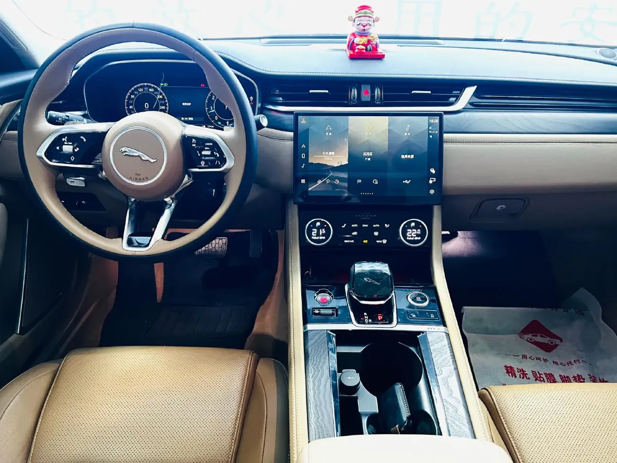 2024 Jaguar XFL 2.0T 250HP L4 8AT,autocango,china used car exporter,china ev exporter,chinese used car exporter,chinese used ev exporter