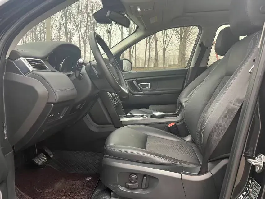 2019 Land Rover Discovery Sport 2.0T 241HP L4 9AT,autocango,china used car exporter,china ev exporter,chinese used car exporter,chinese used ev exporter