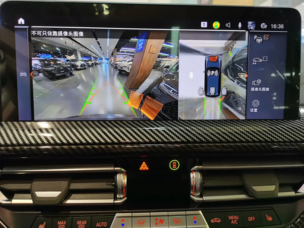 2023 BMW X3 2.0T 245HP L4 8AT,autocango,china used car exporter,china ev exporter,chinese used car exporter,chinese used ev exporter