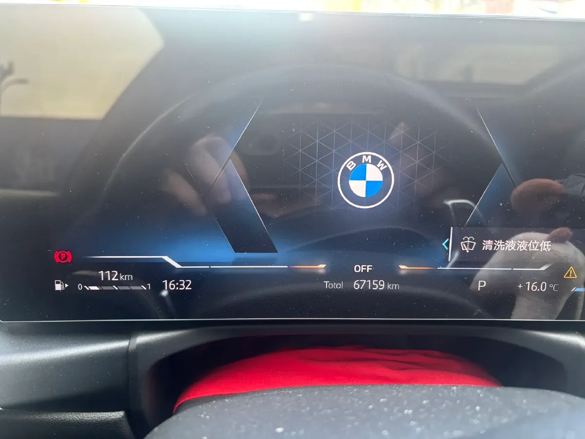 2023 BMW 3 Series 2.0T 184HP L4 8AT,autocango,china used car exporter,china ev exporter,chinese used car exporter,chinese used ev exporter