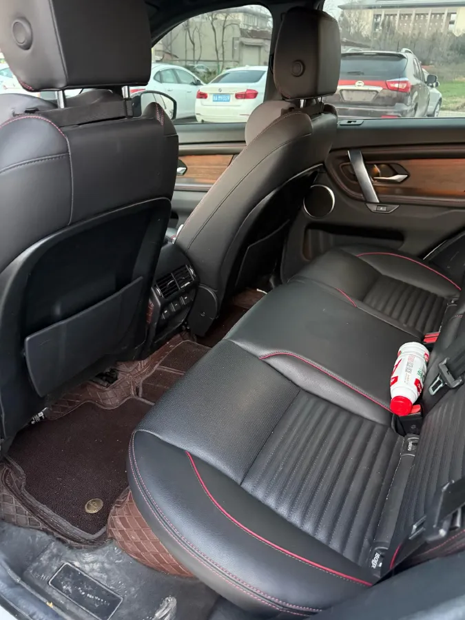 2023 Land Rover Discovery Sport 2.0T 249HP L4 9AT,autocango,china used car exporter,china ev exporter,chinese used car exporter,chinese used ev exporter