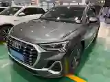 2023 Audi Q3 1.4T 150HP L4 7DCT