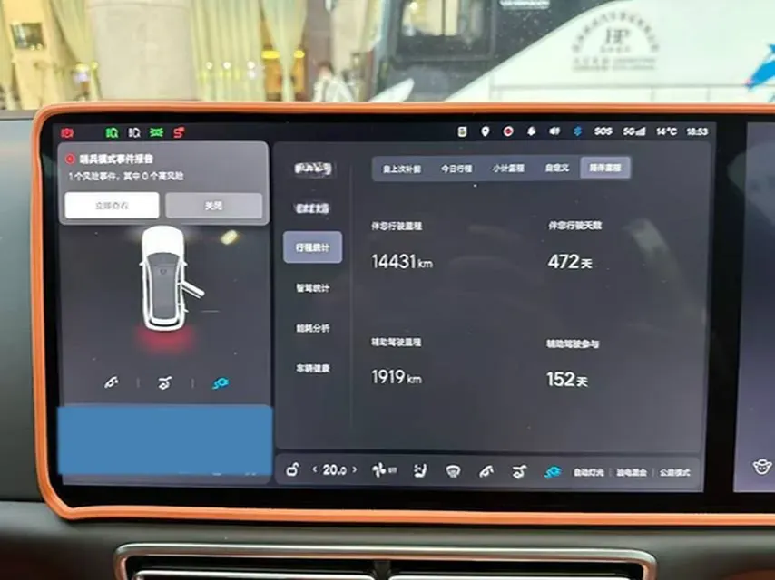 2023 Li L7 Range Extended 154HP REEV 40.9KWH,autocango,china used car exporter,china ev exporter,chinese used car exporter,chinese used ev exporter