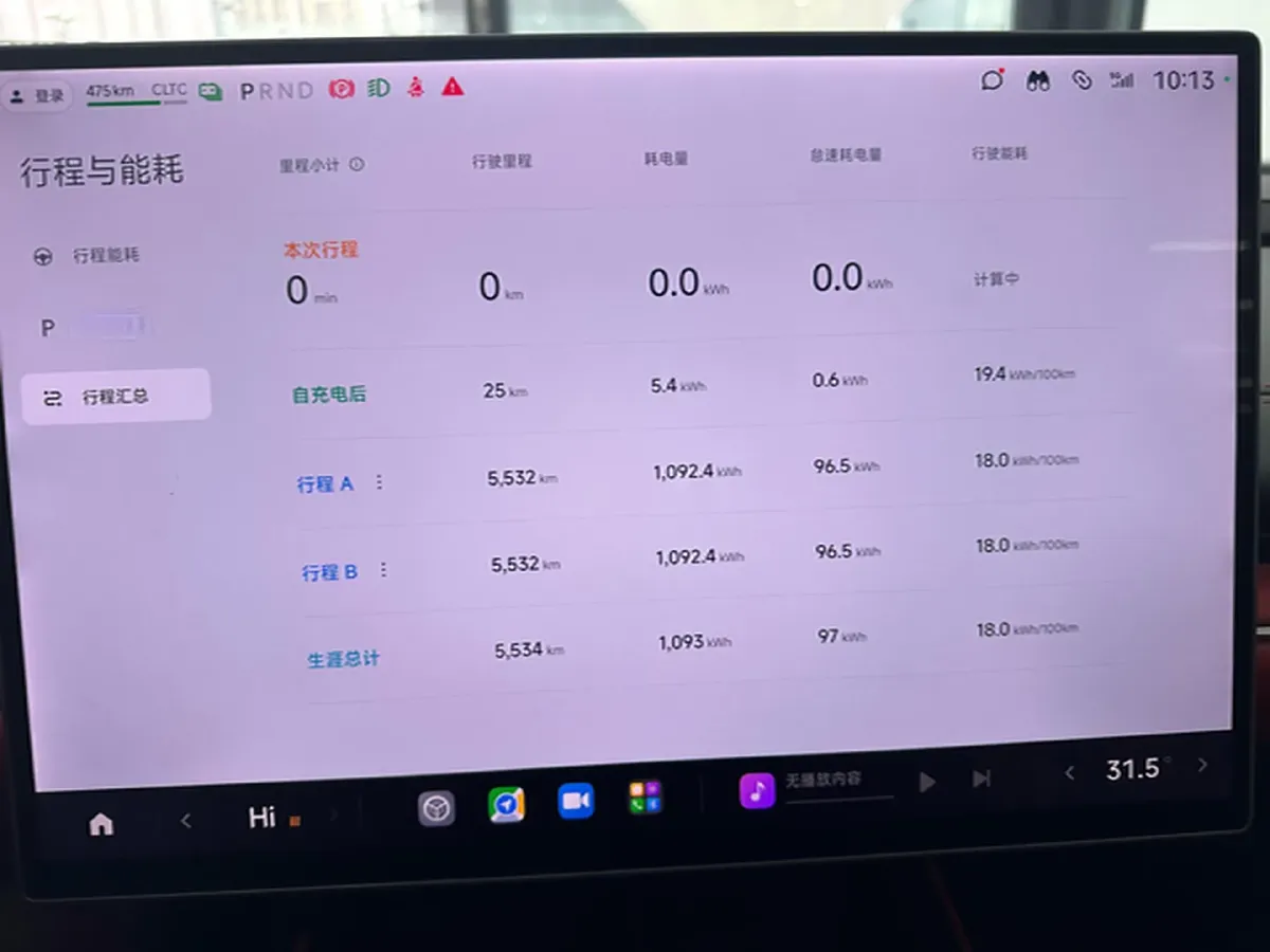 2024 MI SU7 BEV 73.6KWH,autocango,china used car exporter,china ev exporter,chinese used car exporter,chinese used ev exporter