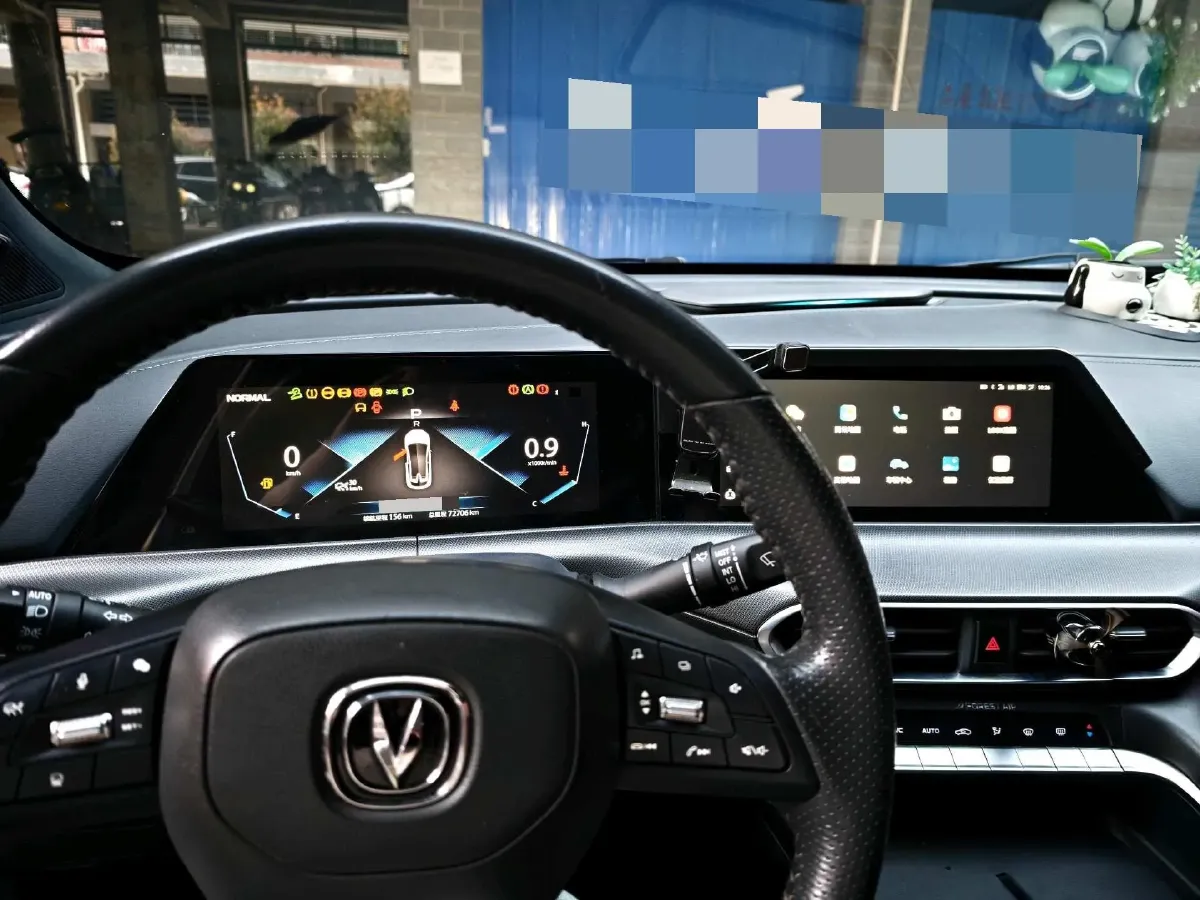 2020 ChangAn UNI-T 1.5T 180HP L4 7DCT,autocango,china used car exporter,china ev exporter,chinese used car exporter,chinese used ev exporter