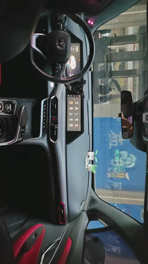 2020 ChangAn UNI-T 1.5T 180HP L4 7DCT,autocango,china used car exporter,china ev exporter,chinese used car exporter,chinese used ev exporter