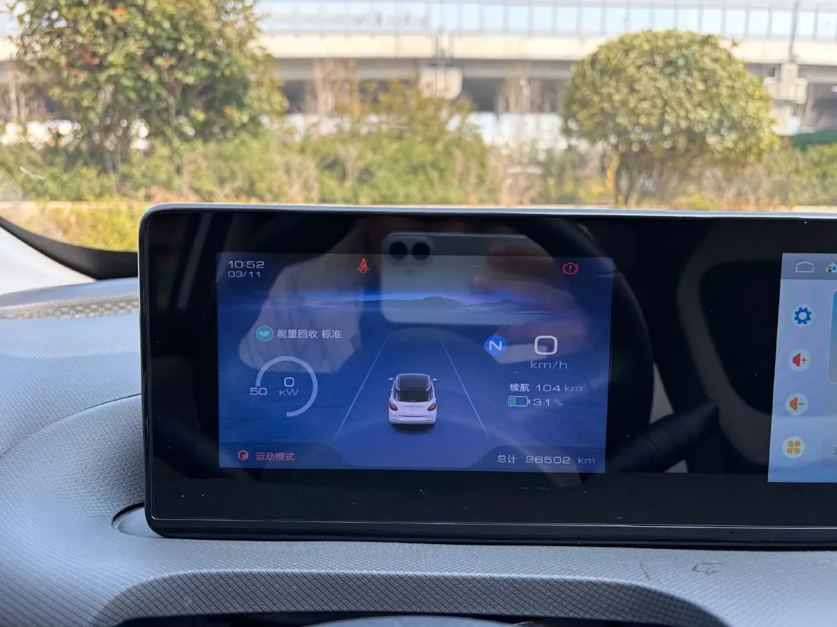 2023 WuLing BinGuo BEV 31.9KWH,autocango,china used car exporter,china ev exporter,chinese used car exporter,chinese used ev exporter