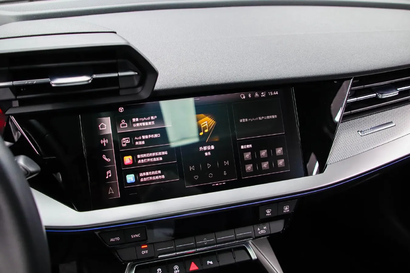 2022 Audi A3 1.4T 150HP L4 7DCT,autocango,china used car exporter,china ev exporter,chinese used car exporter,chinese used ev exporter