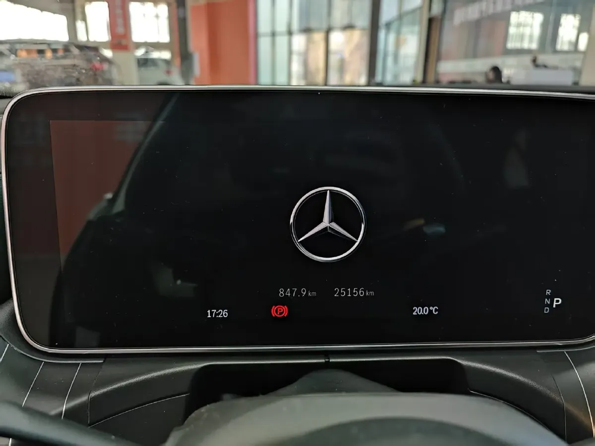 2024 Mercedes-Benz C Class 1.5T 204HP L4 9AT,autocango,china used car exporter,china ev exporter,chinese used car exporter,chinese used ev exporter