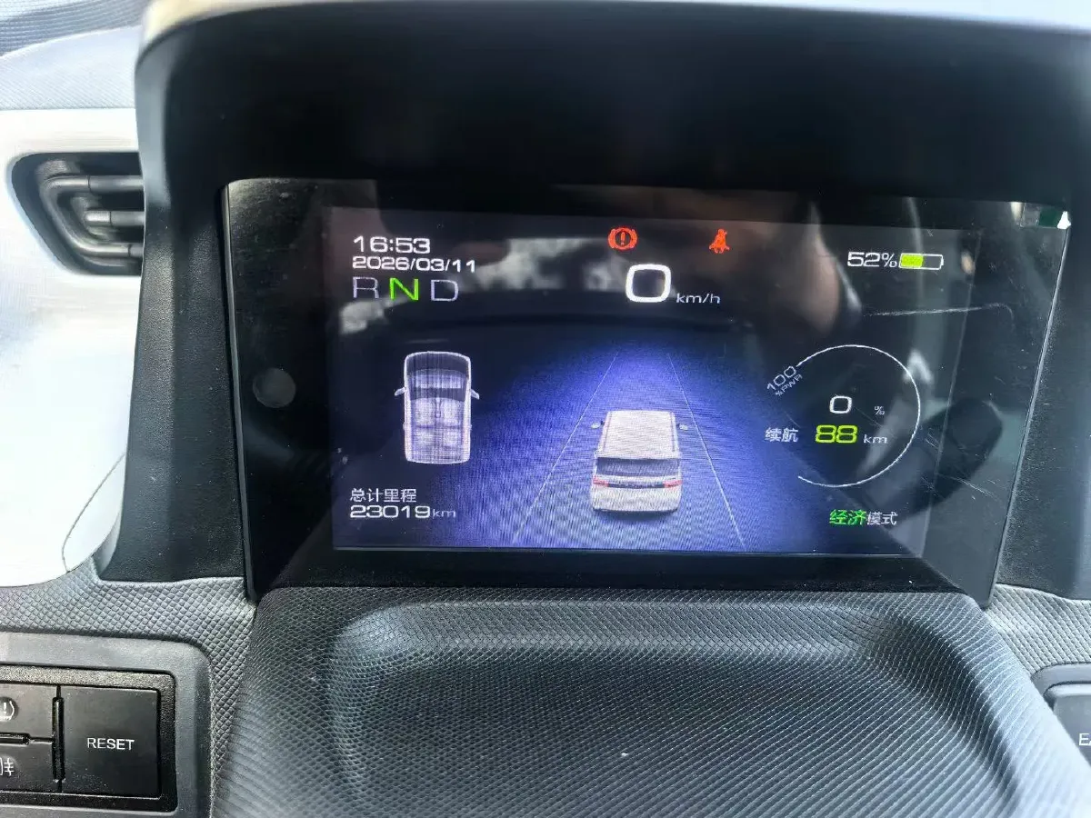 2021 WuLing HongGuang MINI EV BEV 13.9KWH,autocango,china used car exporter,china ev exporter,chinese used car exporter,chinese used ev exporter