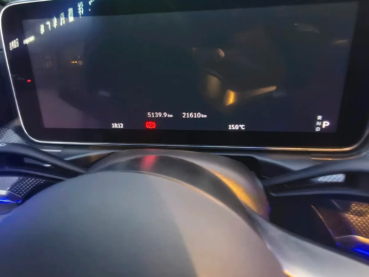 2024 Mercedes-Benz C Class 1.5T 204HP L4 9AT,autocango,china used car exporter,china ev exporter,chinese used car exporter,chinese used ev exporter