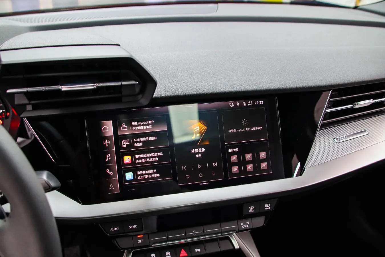 2021 Audi A3 1.4T 150HP L4 7DCT,autocango,china used car exporter,china ev exporter,chinese used car exporter,chinese used ev exporter