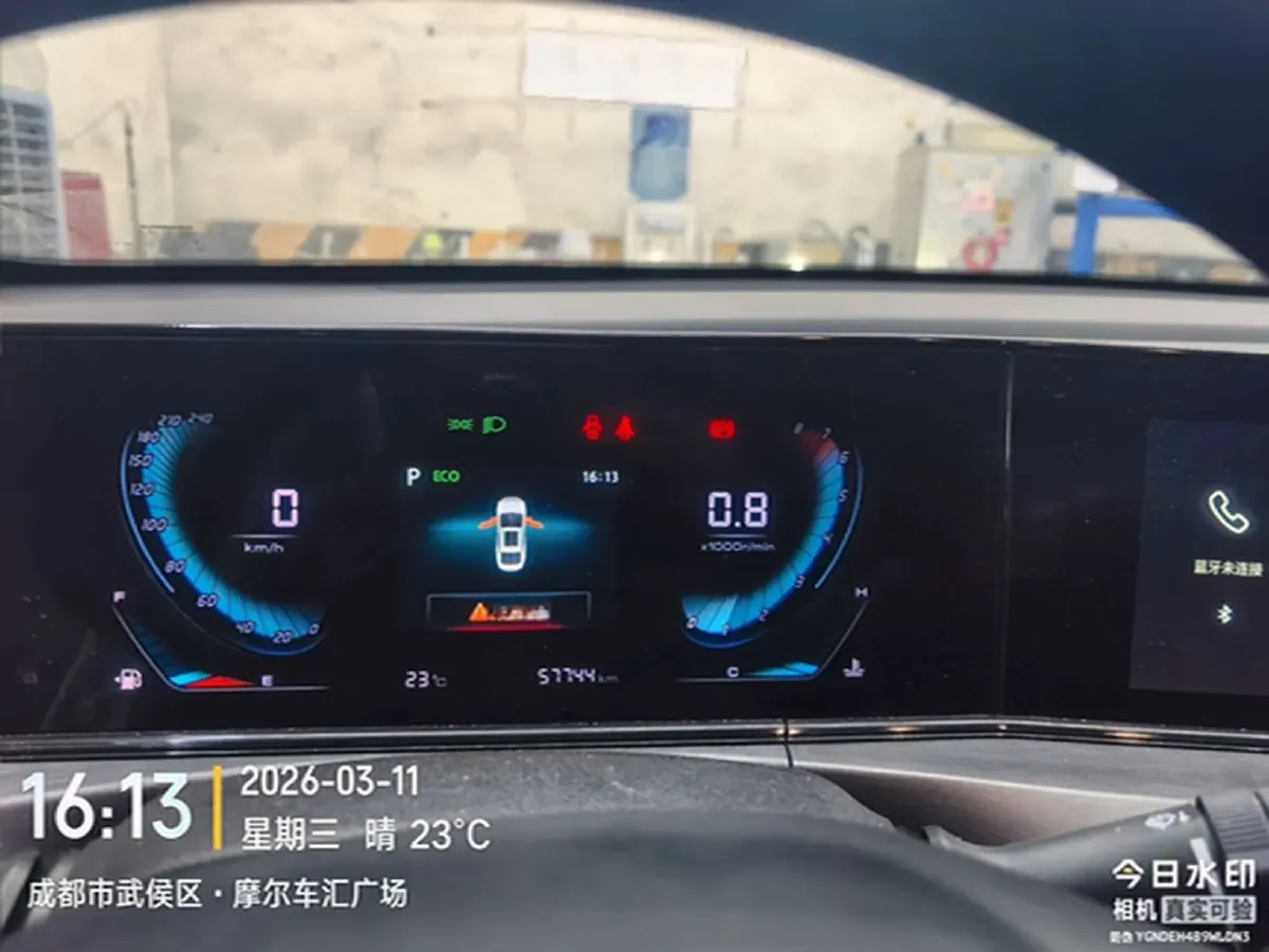 2021 ChangAn Eado 1.4T 160HP L4 7DCT,autocango,china used car exporter,china ev exporter,chinese used car exporter,chinese used ev exporter