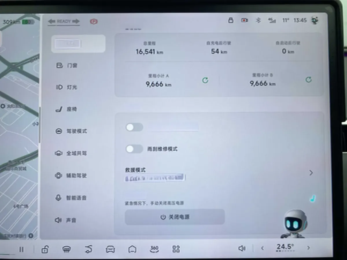 2024 Xpeng MONA M03 BEV 62.2KWH,autocango,china used car exporter,china ev exporter,chinese used car exporter,chinese used ev exporter