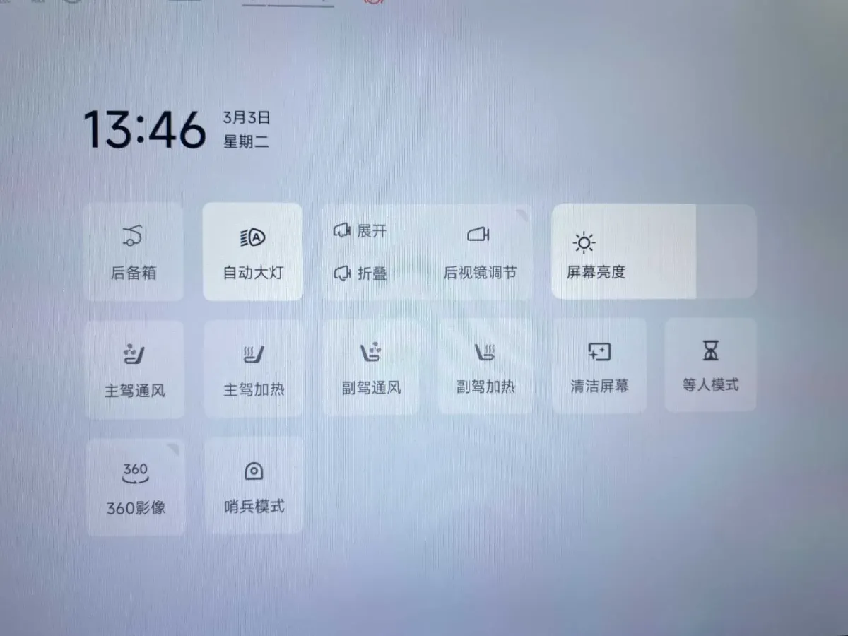 2024 Xpeng MONA M03 BEV 62.2KWH,autocango,china used car exporter,china ev exporter,chinese used car exporter,chinese used ev exporter