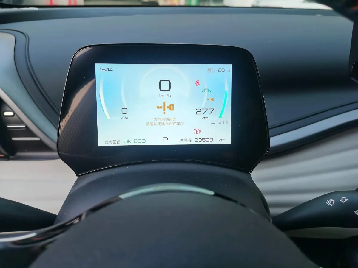 2024 BYD Yuan Plus BEV 49.92KWH,autocango,china used car exporter,china ev exporter,chinese used car exporter,chinese used ev exporter