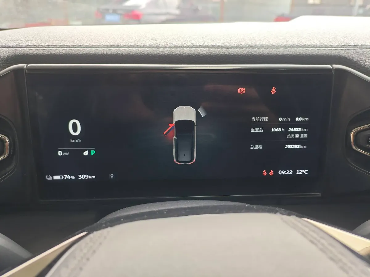 2020 NIO ES8 BEV 70KWH,autocango,china used car exporter,china ev exporter,chinese used car exporter,chinese used ev exporter