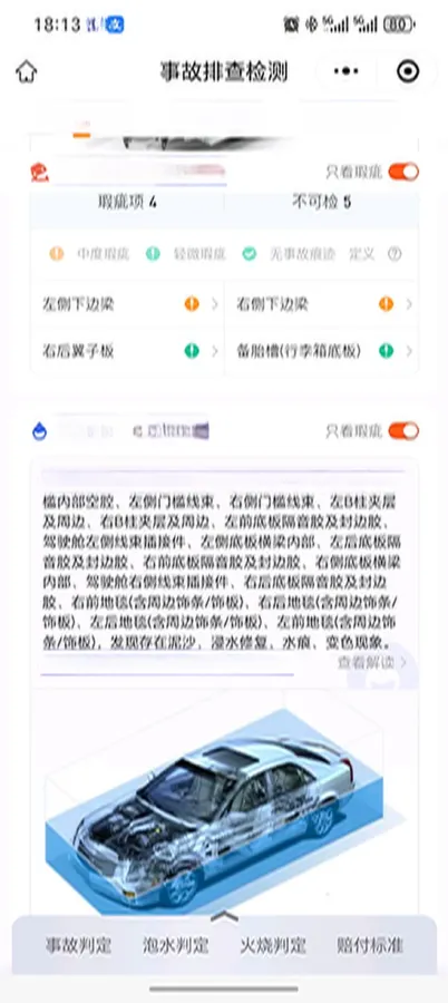 2020 NIO ES8 BEV 70KWH,autocango,china used car exporter,china ev exporter,chinese used car exporter,chinese used ev exporter