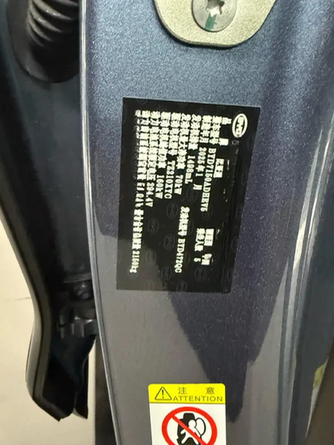 2025 BYD Seal 06 1.5L 101HP L4 E-CVT PHEV 15.87KWH,autocango,china used car exporter,china ev exporter,chinese used car exporter,chinese used ev exporter